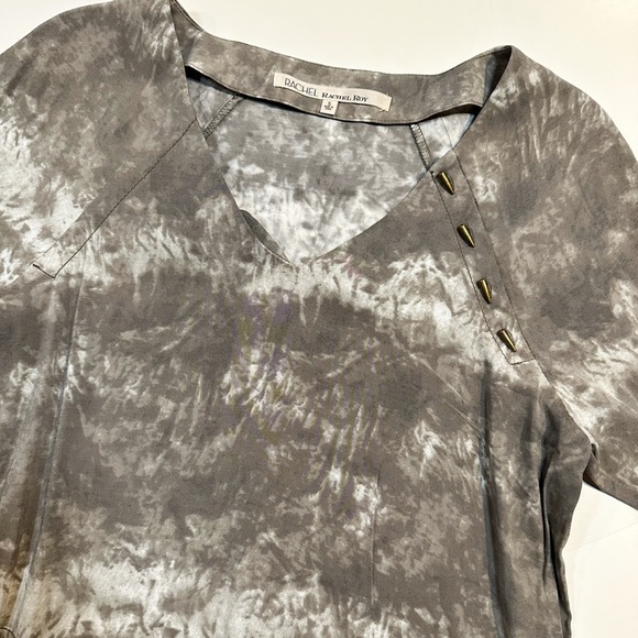 Rachel Roy Tie Dye Short Sleeve Dress - Picture 6 of 12